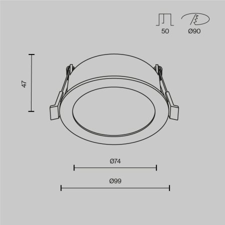 Встраиваемый светильник Maytoni Technical Orb DL130-GX53-W