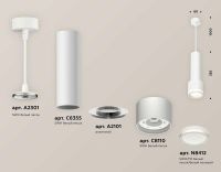 Комплект подвесного светильника Ambrella light Techno Spot XP (A2301, C6355, A2101, C8110, N8412) XP8110010
