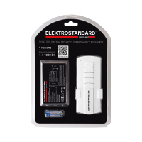 Контроллер для дистанционного управления освещением Elektrostandard 16004/04 IP20 12V 4-канальный