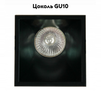 Встраиваемый светильник Mantra Lambordjini 6846