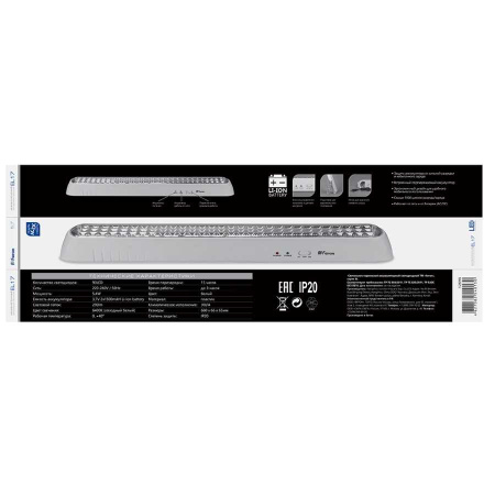 Накладной светодиодный светильник Feron EL17 12898