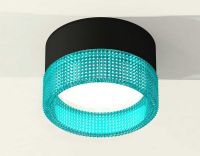 Комплект накладного светильника Ambrella light Techno Spot XS (C8102, N8488) XS8102033
