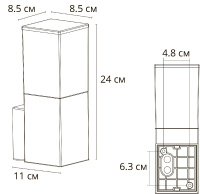 Уличный настенный светильник Arte Lamp Plate A3710AL-1BK