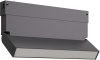 Трековый светильник ST Luce Skyline 220 ST685.446.09