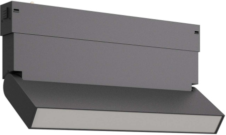 Трековый светильник ST Luce Skyline 220 ST685.446.09