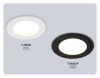 Точечный светильник Ambrella Light Techno Spot TU6601