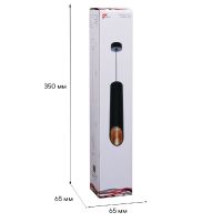 Подвесной светильник Reluce 16007-0.9-001LD 300mm GU10 BK+GD
