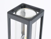 Уличный ландшафтный светильник Ambrella Light Garden ST2409