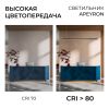 Линейный подвесной светильник Apeyron Levia 30-41