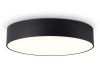 Потолочный светильник Ambrella Light Orbital Air Alum FV5529
