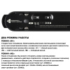 Трековый низковольтный светильник Novotech Shino Easy 359463