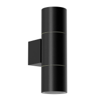 Уличный настенный светильник Favourite Bonum 4795-2W