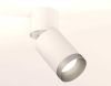 Комплект спота Ambrella light Techno Spot XM (A2220, C6312, N6133) XM6312043