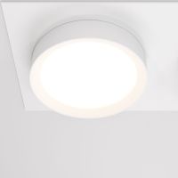 Встраиваемый светильник Maytoni Hoop DL086-02-GX53-SQ-W