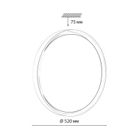 Настенно-потолочный светильник Sonex Color Kisil 7645/ELN