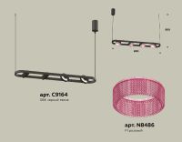 Подвесной светильник Ambrella Light Traditional (C9164, N8486) XB9164201