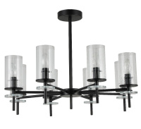 Люстра на штанге Rivoli Audrey Б0061934