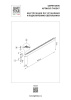 Настенный светильник Lightstar Dive 740547