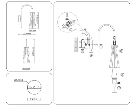 Бра Ambrella Light High Light Modern LH55705