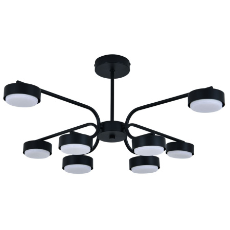 Люстра на штанге Escada Spark ES0000020L