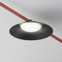 Трековый светильник Maytoni Campana TR127B-12W4K-B