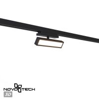 Трековый однофазный светильник с переключателем цв. температуры Novotech Port Stratus 359777