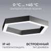 Подвесной светильник Apeyron OLA R30-047