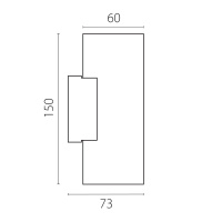 Настенный светильник Lightstar Rullo HP16 204640