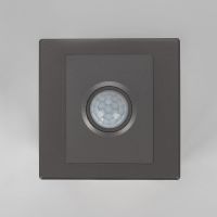 Датчик движения Citilux Skally CLR005KS1