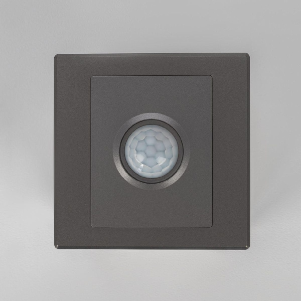 Датчик движения Citilux Skally CLR005KS1