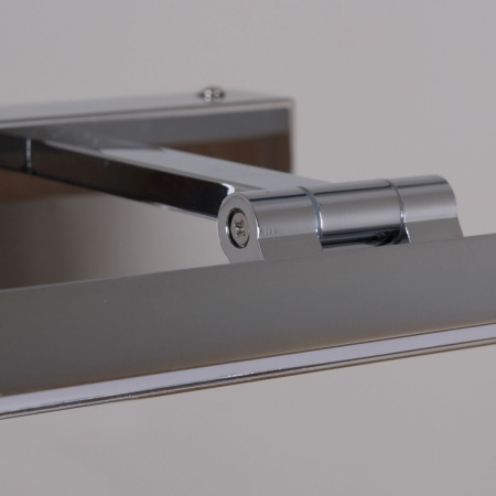 Подсветка для зеркал Reluce 17520-0.2-400