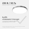 Настенно-потолочный светильник Apeyron Spa 18-145