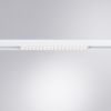 Трековый светильник Arte Lamp Linea A4635PL-1WH