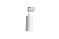 Трековый светильник Lucia Tucci Tenco LTP-T007-5W-W