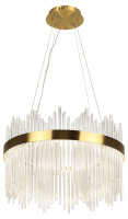 Подвесная люстра Rivoli Gwen 6192-201 Б0069937