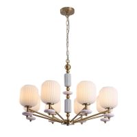 Подвесная люстра Lumion Moderni Alegra 8334/8
