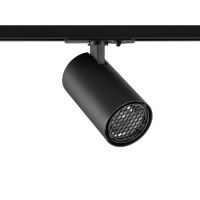 Трековый однофазный светильник Novotech Port Selene 359917