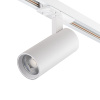 Трековый однофазный светильник Escada 20002TRA/02LED SWH