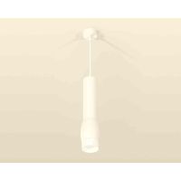 Комплект подвесного светильника Ambrella light Techno Spot XP1122004 SWH/FR белый песок/белый матовый (A2301, C6355, A2010, C1122, N7170)
