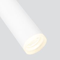 Накладной потолочный  светодиодный светильник DLR035 12W 4200K белый матовый Elektrostandard