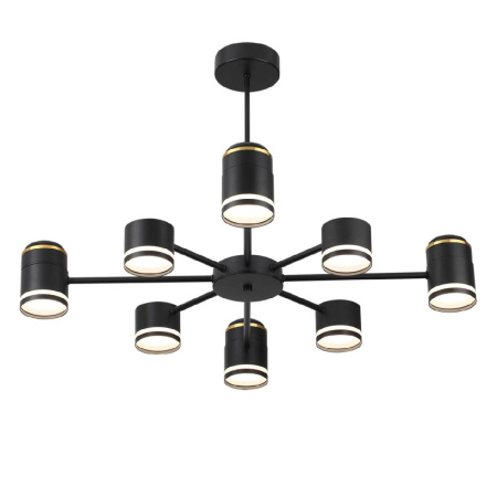 Люстра на штанге Lumion Virsava 8234/8C