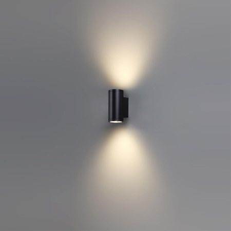 Уличный настенный светильник Odeon Light Nature Long 7142/24WL