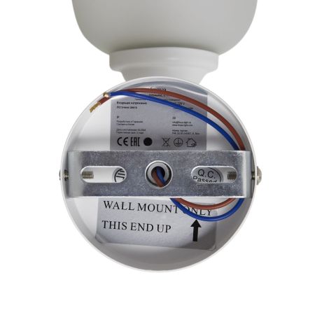 Бра Freya Bells FR5448WL-01W