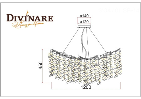 Подвесная люстра Divinare Salice 3134/01 SP-14