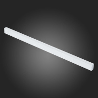 Шинопровод накладной ST Luce Skyline 220 ST015.519.00H