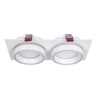 Встраиваемый светильник Favourite Vasto 4650-2C