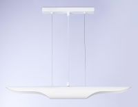 Подвесной светильник Ambrella light Techno Spot Techno TN5155