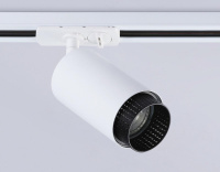 Трековый светильник Ambrella light Track System GL5161