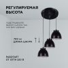 Подвесная люстра Apeyron 16-65
