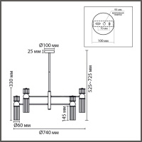 Люстра на штанге Lumion Moderni Denver 8276/8